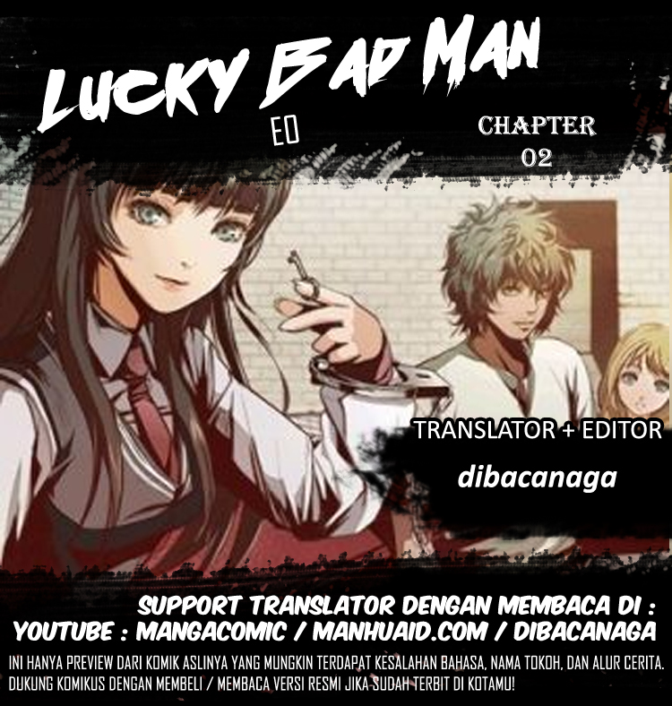 Lucky Bad Man chapter 2